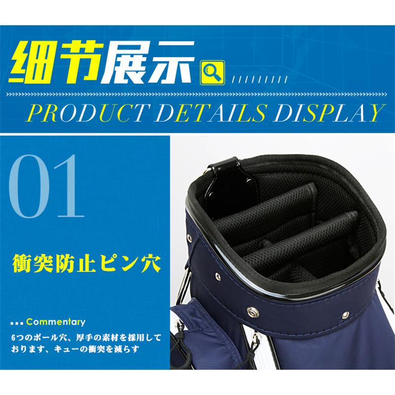 キャディーバッグ☆新品 ブランドPGM 規格品 スポーツ ゴルフ バック