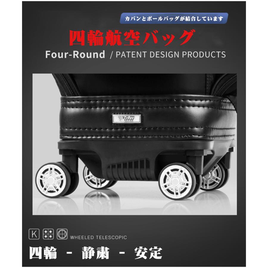 新品 ブランドPGMスポーツ ゴルフ バック 四輪 空輸可能 伸縮