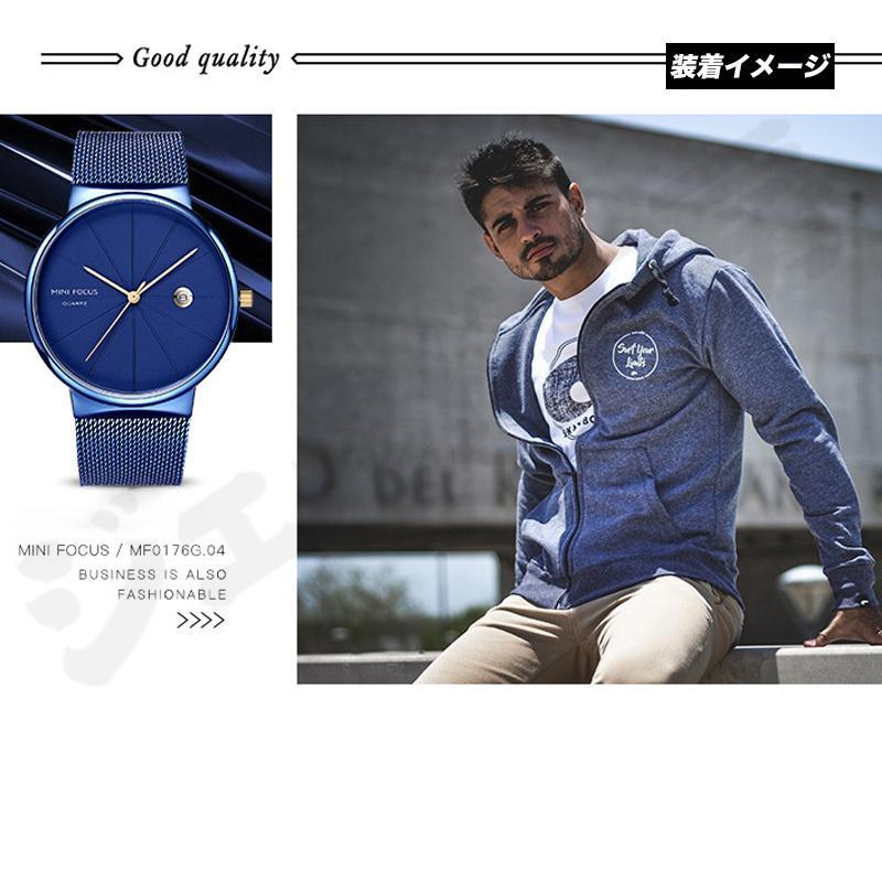 腕時計 MINI FOCUS 超薄型メンズ腕時計 日本製ムーブメント カレンダー 防水 スチールメッシュストラップ 0176G 父の日 ギフト｜kouhukudo｜17