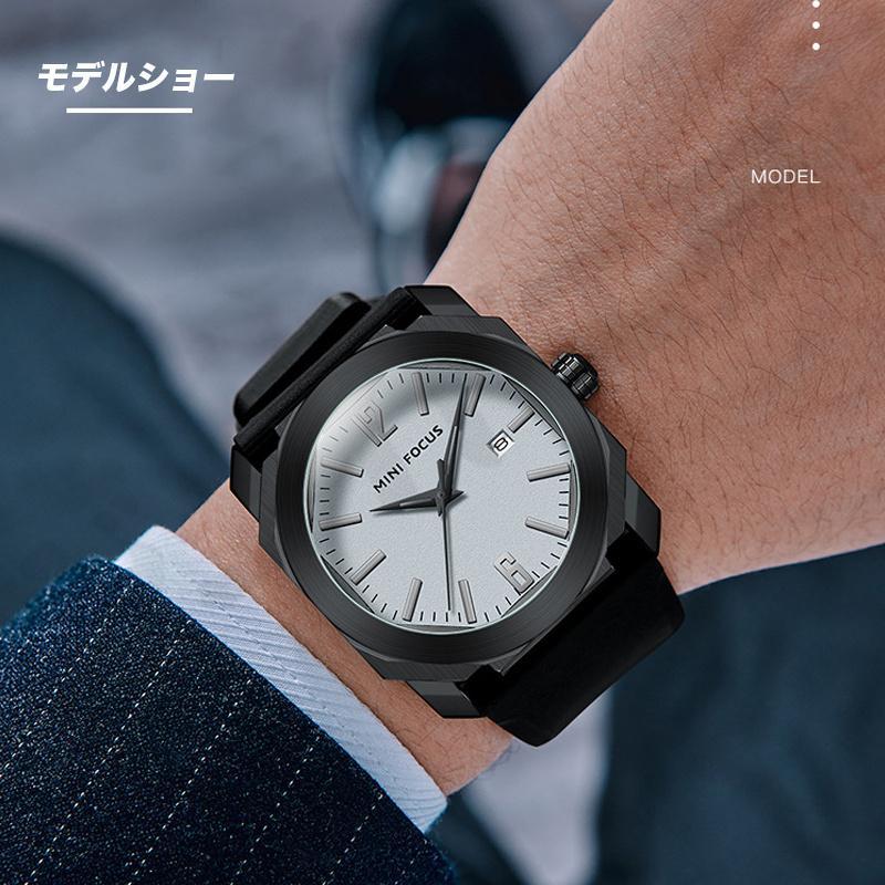 腕時計 MINI FOCUS メンズ腕時計 日本製ムーブメント 防水 カレンダー シリコンストラップ メンズウォッチ0248G 父の日 ギフト｜kouhukudo｜15