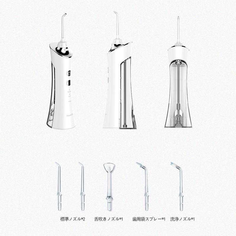 口腔洗浄器 パルス式デンタル ジェットウォッシャー 脈動清潔 口腔洗浄機 電動歯ブラシ タフトブラシ 風呂 フロス マウスウォッシャー 歯間 口 こうくう洗浄機｜kouhukudo｜14