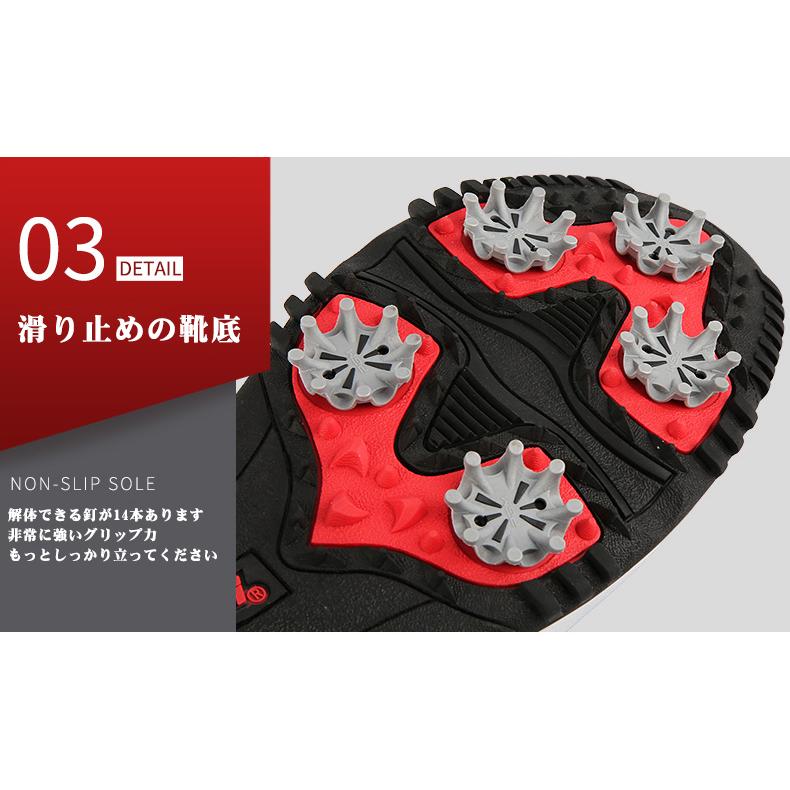 ゴルフシューズ メンズ 防水 耐磨 強いグリップ スニーカー ゴルフシューズ メンズ 防水 耐磨 強いグリップ スニーカー