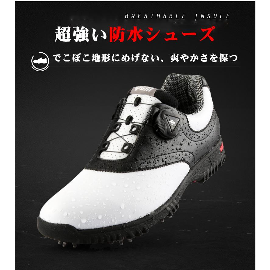 ゴルフシューズ メンズ 防水 耐磨 強いグリップ スニーカー ゴルフシューズ メンズ 防水 耐磨 強いグリップ スニーカー