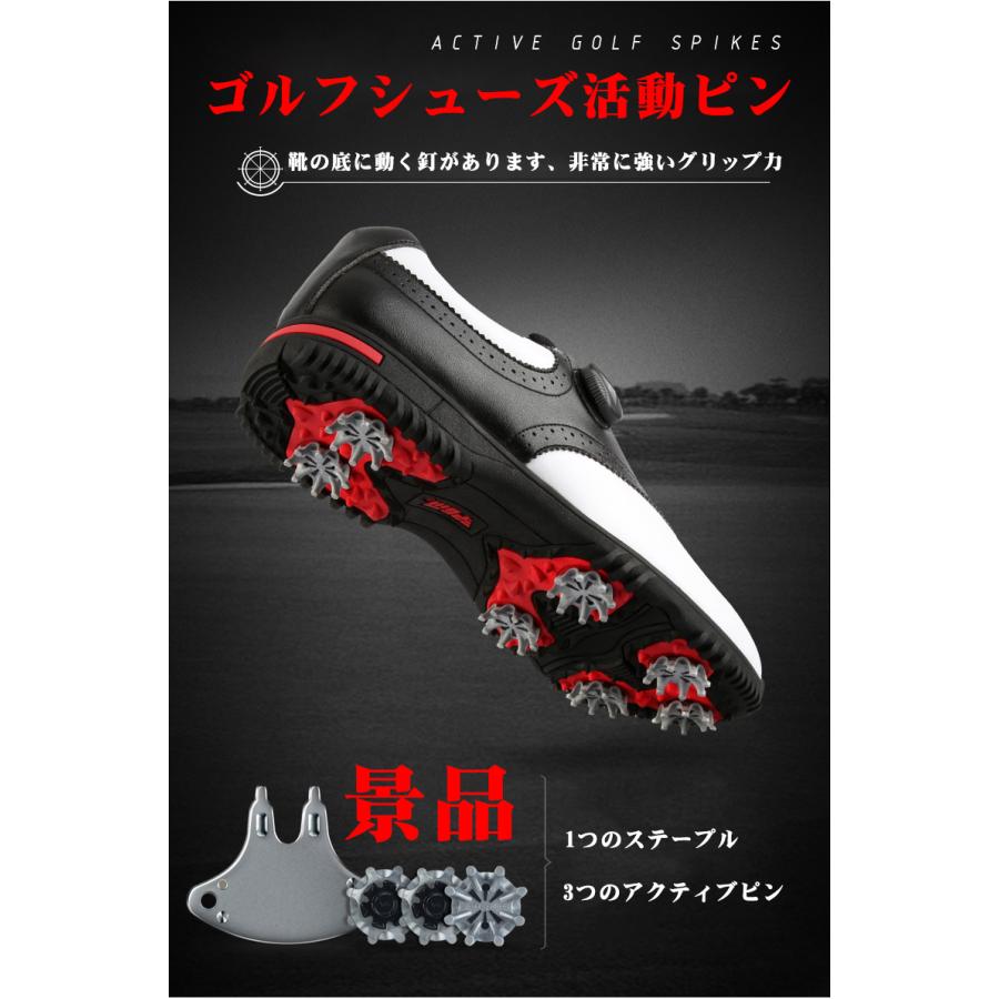 ゴルフシューズ メンズ 防水 耐磨 強いグリップ スニーカー ゴルフシューズ メンズ 防水 耐磨 強いグリップ スニーカー