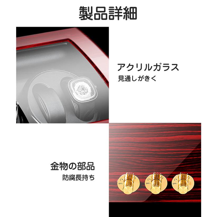 腕時計ケース おしゃれ 木製 6本 高級  腕時計 収納 保管 ディスプレイ 携帯 腕時計保管ケース  透明 自動巻き時計用 静音  鍵付き｜kouhukudo｜06