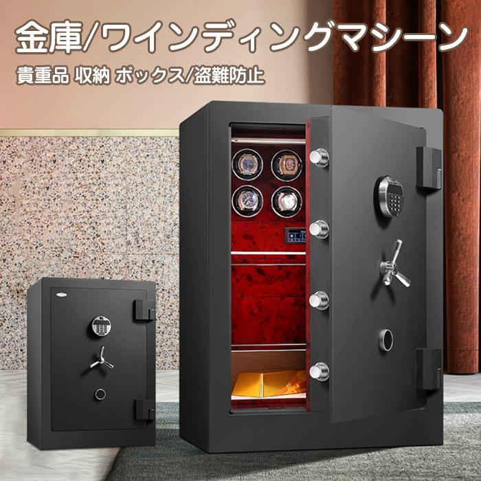 ULTIMATE LUXURY自動巻き 時計