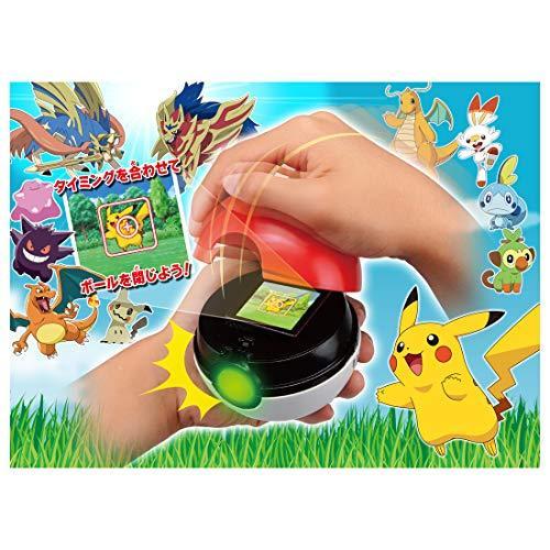 タカラトミー(TAKARA TOMY) ポケットモンスター ガチッとゲットだぜ! モンスターボール W140×H180×D130mm_2
