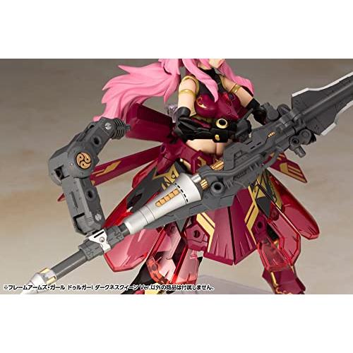 フレームアームズ・ガール ドゥルガーI ダークネスクイーン Ver フレームアームズ・ガール ドゥルガーI ダークネスクイーン Ver