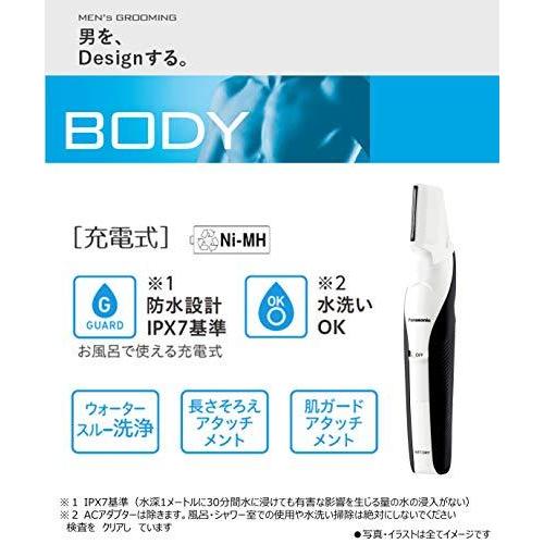 パナソニック ボディトリマー お風呂剃り可 男性用 白 ER-GK60-W