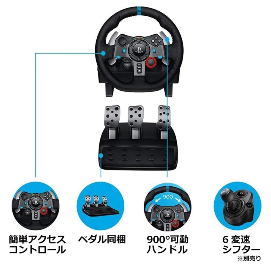 Logicool G USB ハンコン G29 グランツーリスモ7 PS5 PS4 PC ハンドル