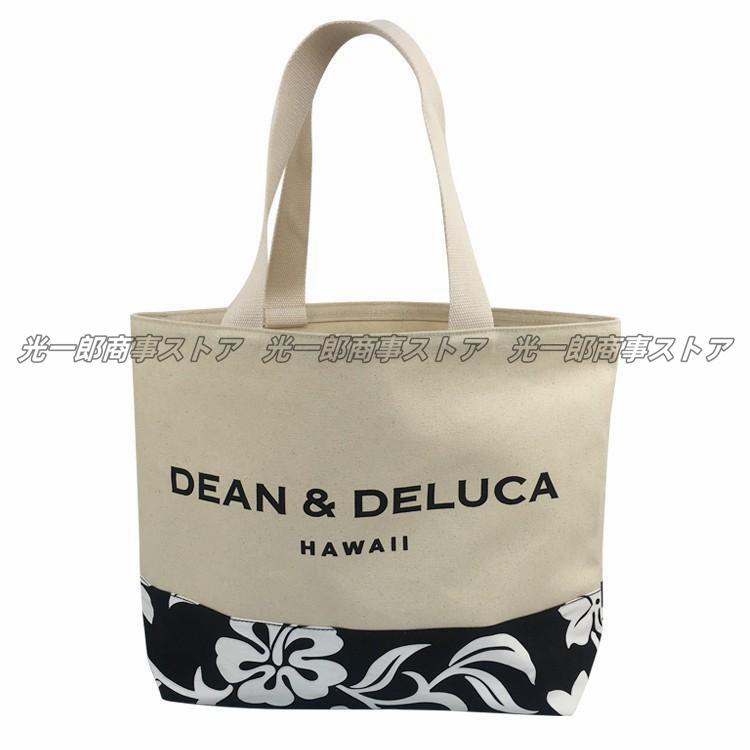 DEAN&DELUCA ディーン＆デルーカ トートバッグ ミニトートバッグ ハワイ人気 ユニセックス ハンドバッグ コットン ギフト プレゼント 通勤 通学 S Lサイズ｜kouitiroushouzistoa｜07