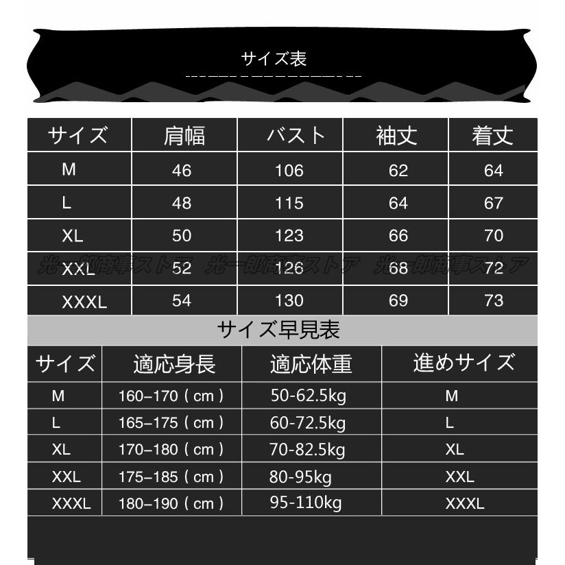 ダウンコートメンズ ジャケット ハイネック フード付き　ブルゾン 大きいサイズ　コート 冬アウター 無地 防風 防寒着 送料無料｜kouitiroushouzistoa｜11