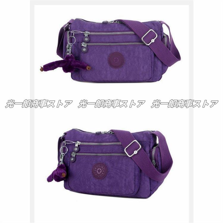 キプリング kipling バッグ ショルダーバッグ レディース 斜めがけ 軽い 旅行 ブラック ブランド｜kouitiroushouzistoa｜05