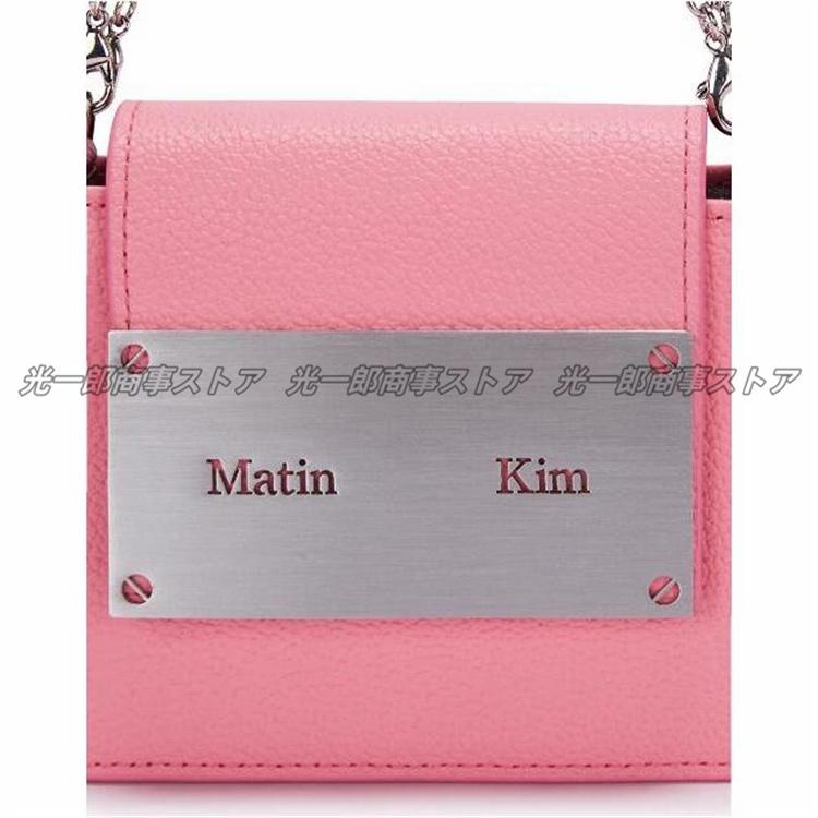 Matin Kimマーティンキム レディースファッション バッグ Matin Kimマーティンキム レディースファッション バッグ