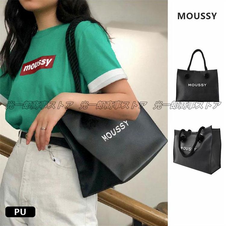 MOUSSY マウジー レトロ ブランド レディース ファッション PU 