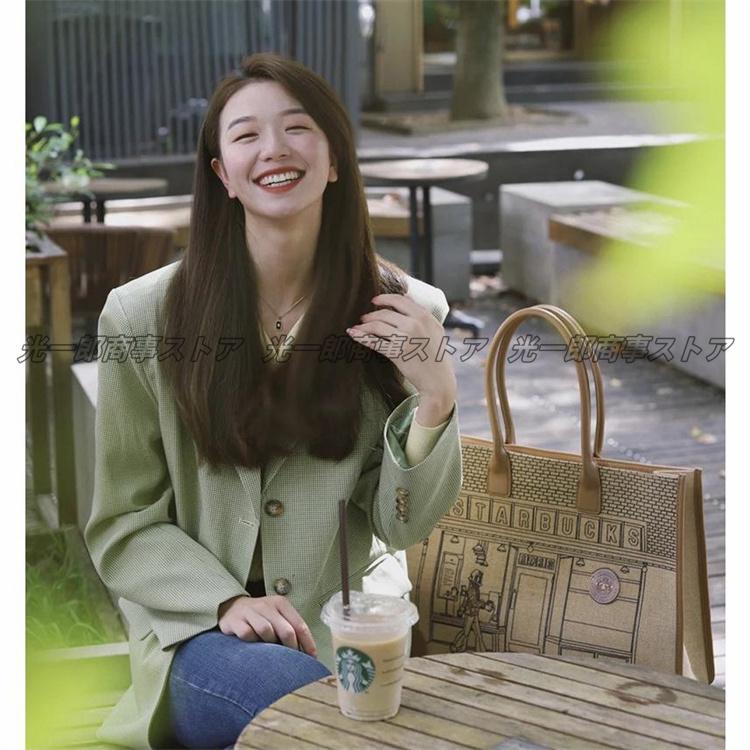 Starbucks スターバックス トートバッグ レディース プレゼント 通勤バッグ tote bag　軽いバッグ ハンドバッグ 送料無料｜kouitiroushouzistoa｜04