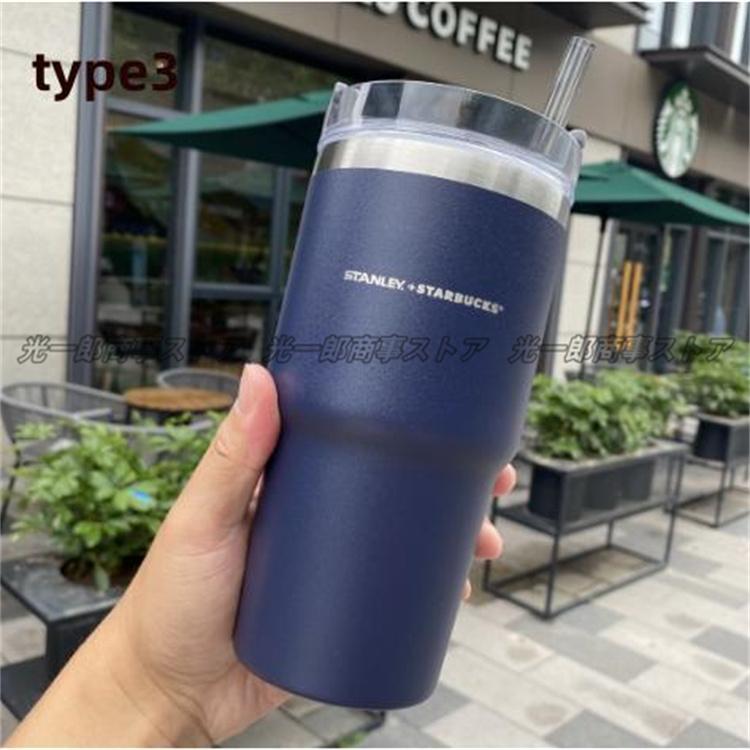 スターバックス STARBUCKS タンブラー ステンレスカップ コップ スターバックス STARBUCKS タンブラー ステンレスカップ コップ