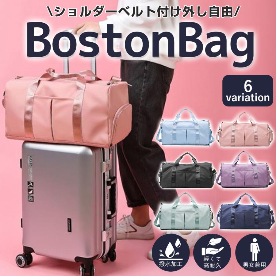 JILUKA ボストンバッグ　未使用 ボストンバッグ 旅行バッグ ジャストサイズ 幅45奥行21高さ27cm軽量