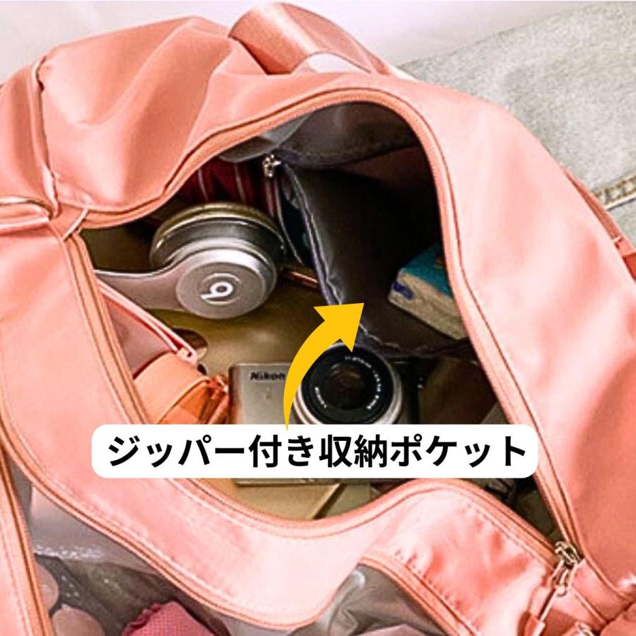 ボストンバッグ 旅行バッグ ジャストサイズ 幅45奥行21高さ27cm軽量