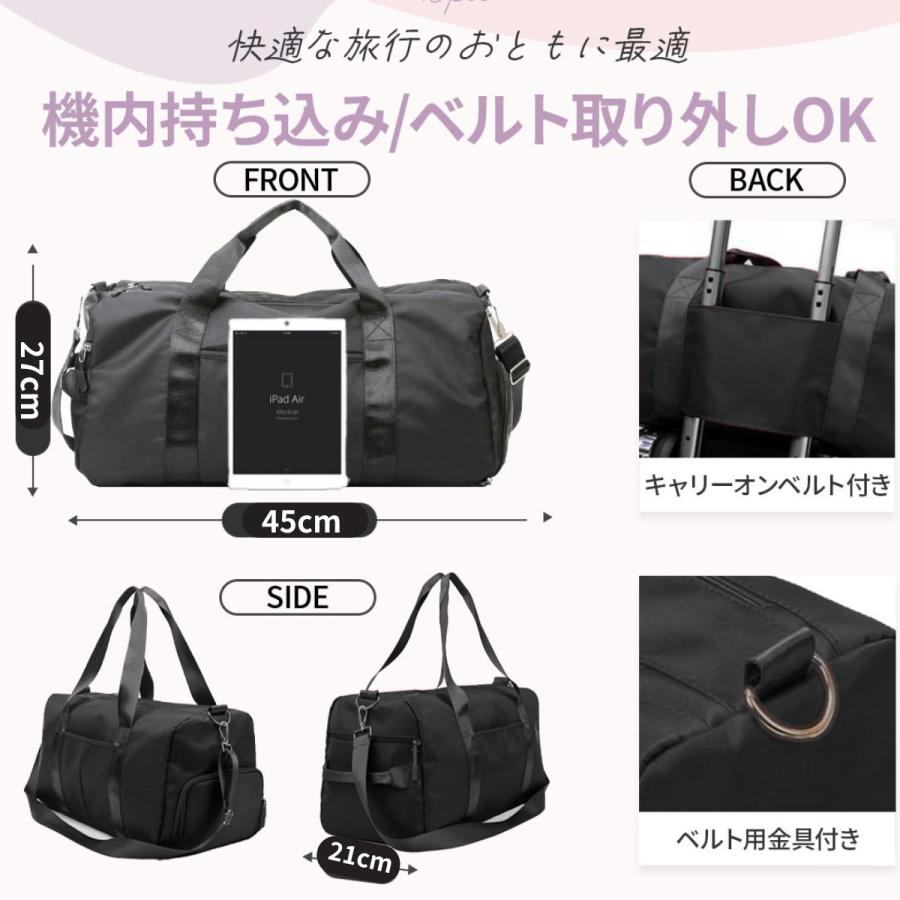 ボストンバッグ 旅行バッグ ジャストサイズ 幅45奥行21高さ27cm軽量