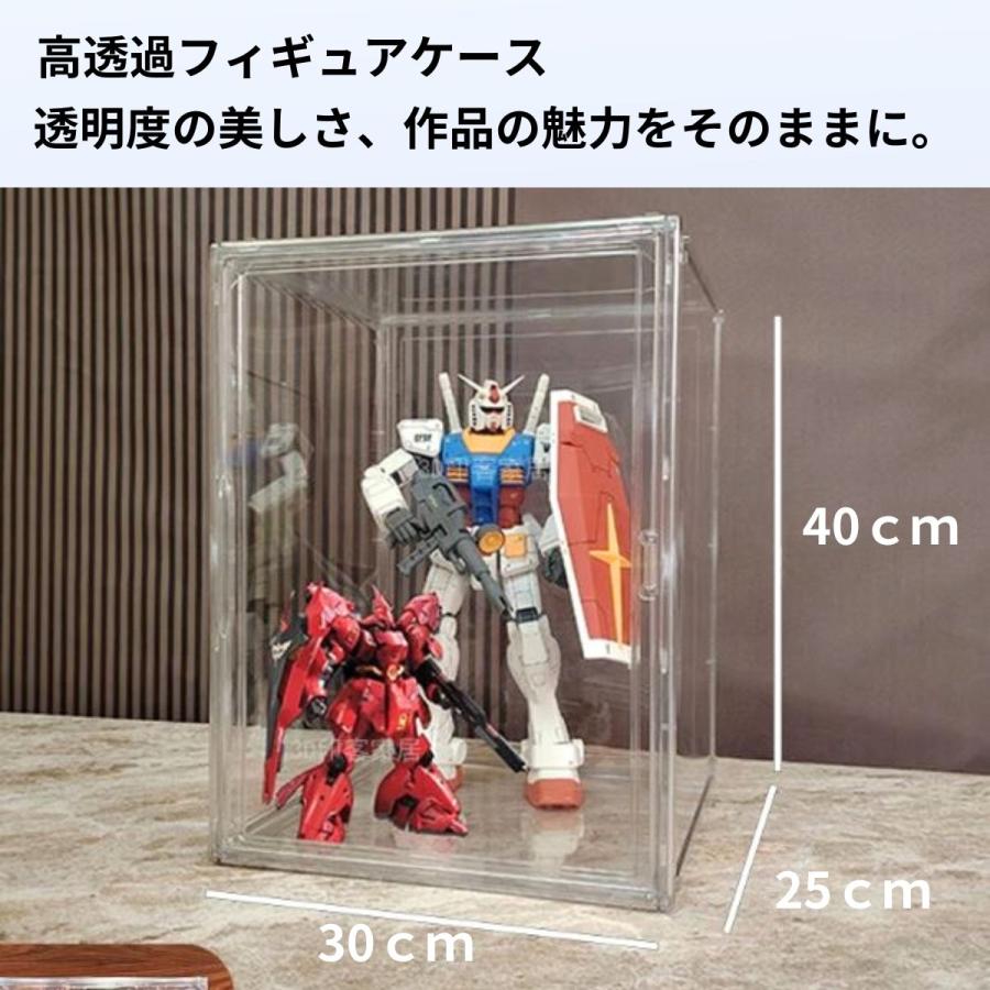 ※直接お引き渡し限定※コレクションケース　フィギュア　ニトリ 直接お引き渡し限定※コレクションケースフィギュアニトリ