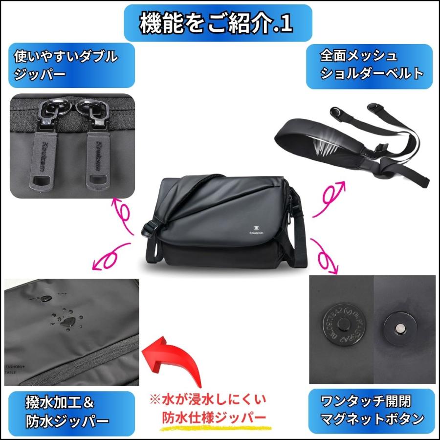 24時間以内発送 メンズ ショルダーバッグ 送料無料最短当日発送／ ショルダーバッグ メンズ 小さい 斜めがけ