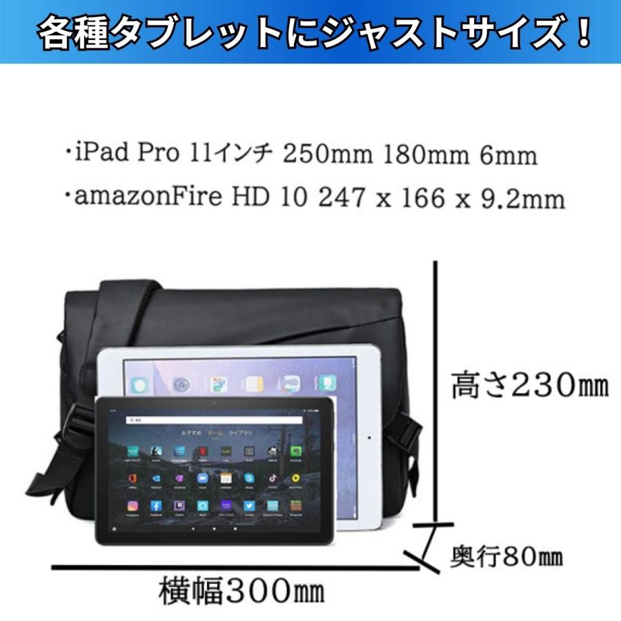 本日ボーナスストアP5％還元／ ショルダーバッグ メンズ 小さい 斜
