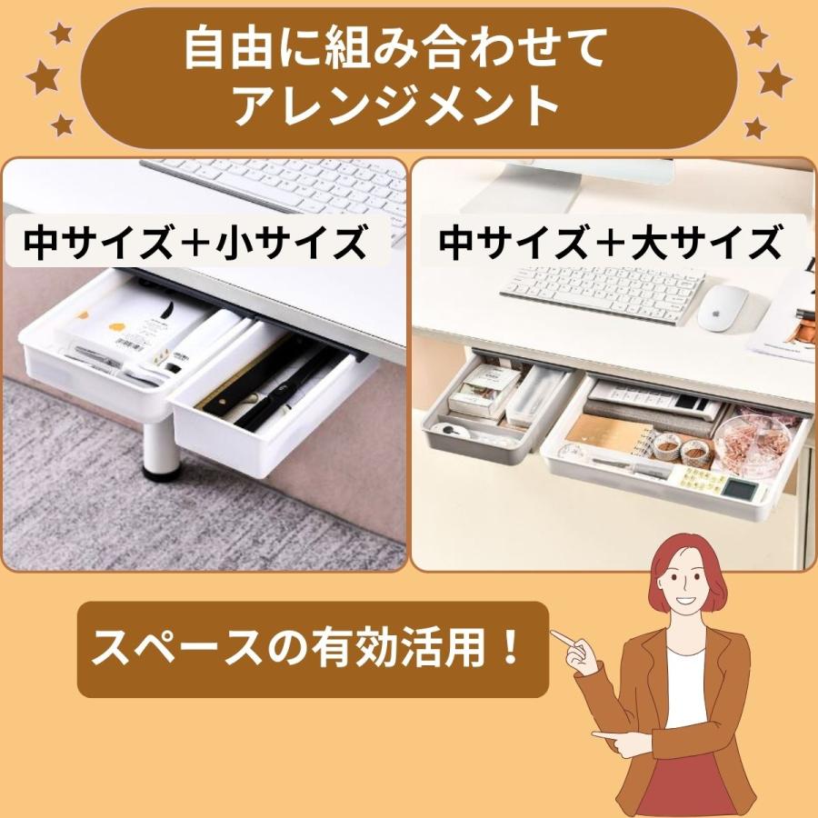 デスク下収納 引き出し 後付け引き出し 後付け デスク下 収納 デスク下収納 引き出し 後付け引き出し 後付け デスク下 収納