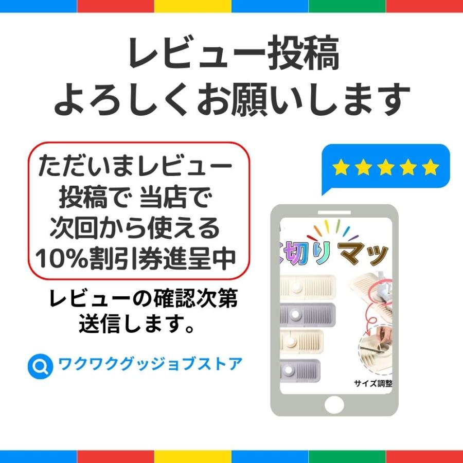 蛇口マット シリコン 蛇口水切りマット 排水マット 水切りマット 耐熱シリコンマットプレゼントキャンペーン中 石鹸置き スポンジ置き 洗剤置き｜kouizam｜17