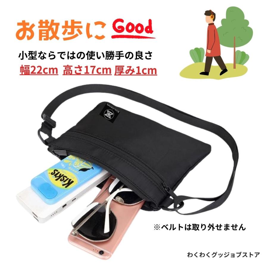 menageハンドメイドサコッシュ、マスクミニバッグ 楽天市場】【SALE】MEI メイ【000-233009】 サコッシュ ミニ