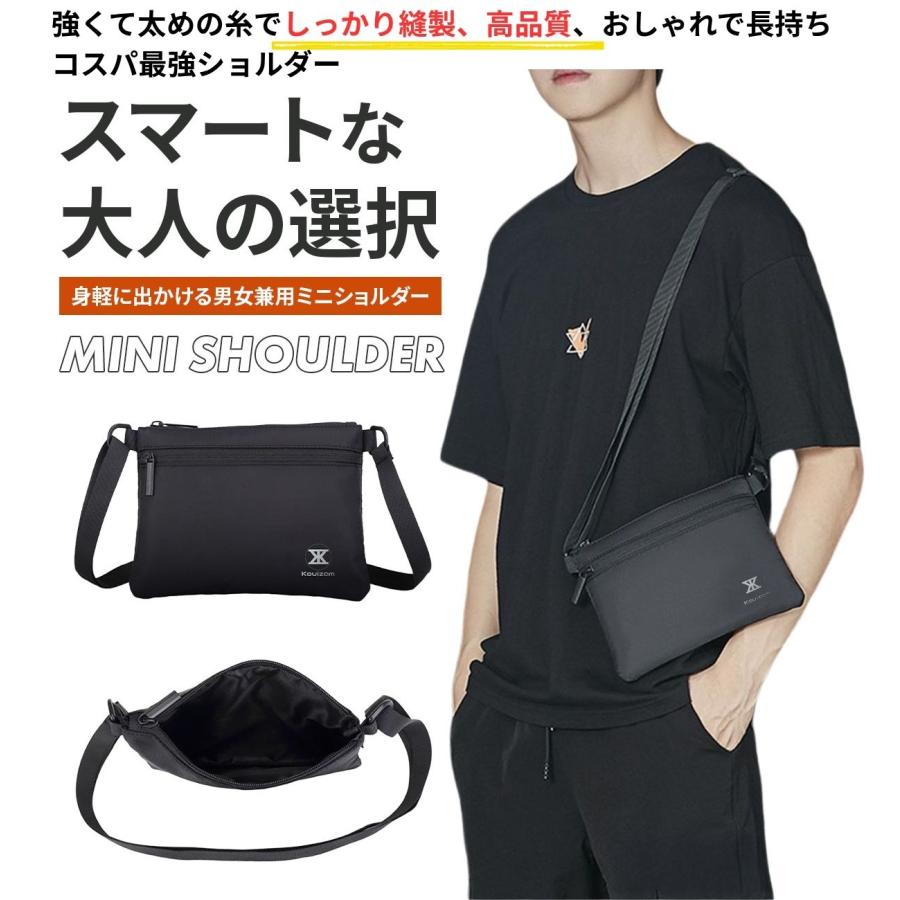ショルダーバッグ メンズ 小さい 長財布不可 サイズ注意 22×17×マチ1cm
