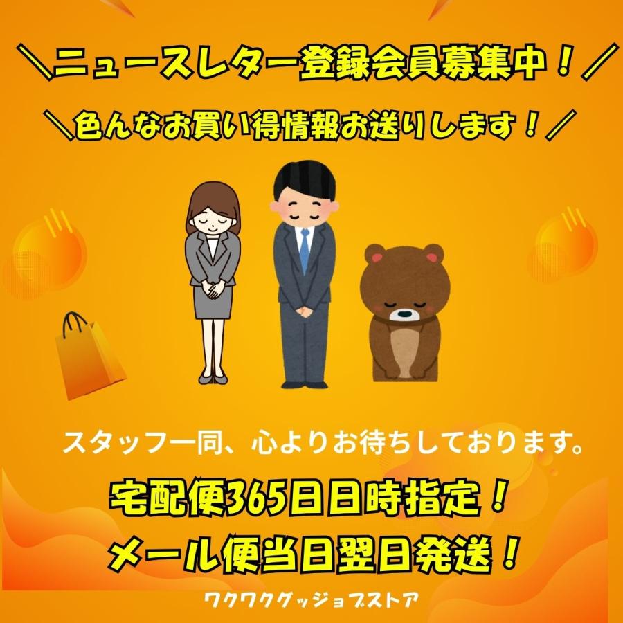 センサー ライト 室内 ねこ 人感センサー 充電式 足元灯 led フット