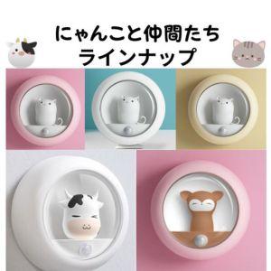センサー ライト 室内 ねこ 人感センサー 充電式 足元灯 led フット