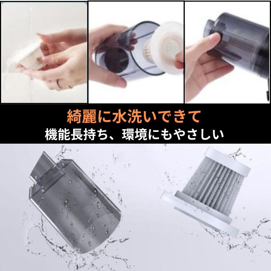 ハンディクリーナー車 充電式 強力 ハンディ掃除機 ＼送料無料 最短