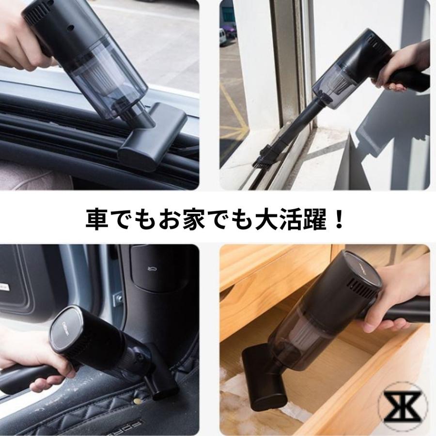 ハンディクリーナー車 充電式 強力 ハンディ掃除機 ＼送料無料 最短