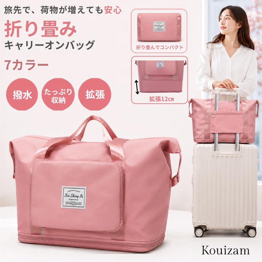 旅行バッグ レディースバッグ カバンレディース キャリーオンバッグ