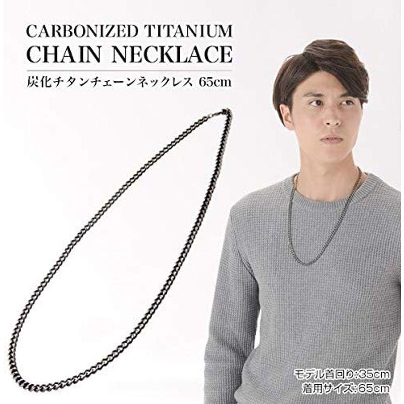 ファイテン(phiten) ネックレス 炭化チタンチェーンネックレス 45cm 45cm phiten ネックレス 炭化チタンチェーンネックレス サイズ 炭化チタンコーティング