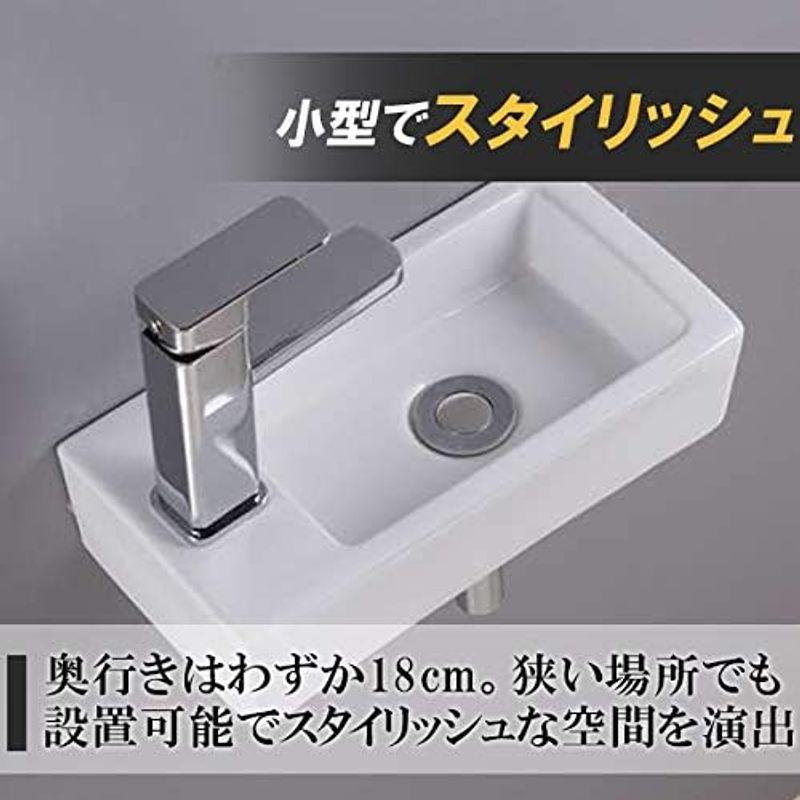 フェリモア　壁掛手洗器　小型手洗鉢　トイレ　リフォーム　お手洗い　省スペース　改装　(ホワイト)