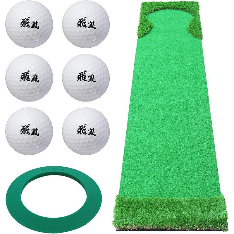 【中古品 】 GolfStyle パターマット 3m ゴルフ パター 練習 マット ゴルフマット パッティング パター練習 ラフ 大型 厚手 室内 屋外 【I1986464554】(10542円)