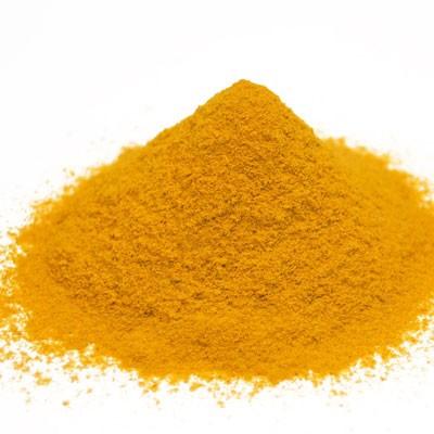 5円 本物 ターメリック パウダー 秋ウコン 粉末 1kg スパイス 香辛料 サプリメント