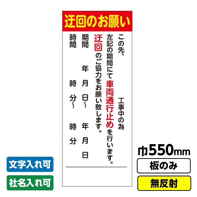 同梱禁止でお願いします。ページ Dōjinshi Stamp 1 - CLIP STUDIO ASSETS