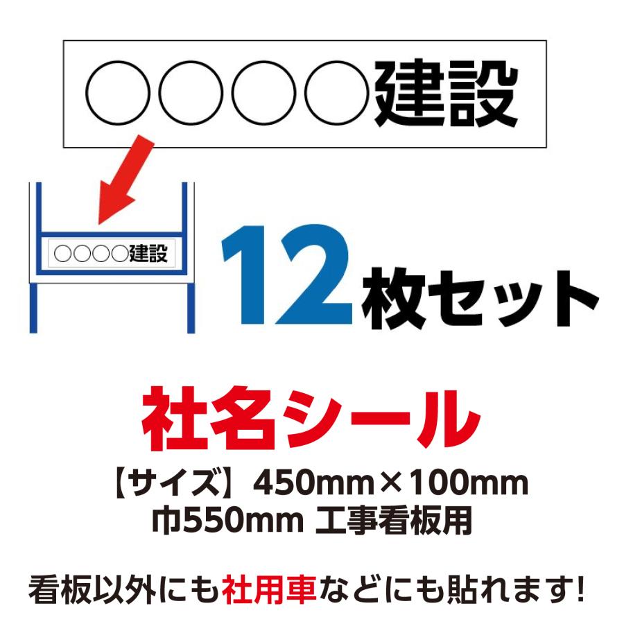 【取引中】meeeg様　シールセット こみかるらいふステッカー おみせ 2 | マインドウェイブオンラインストア