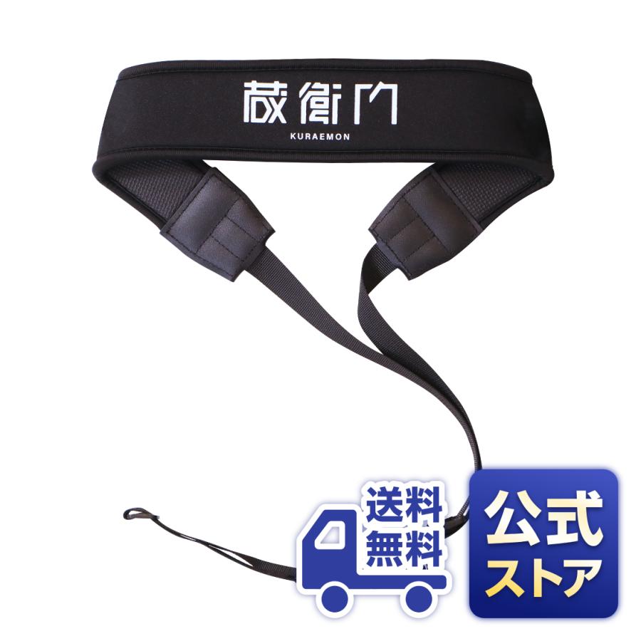蔵衛門Tough Pad Mini Tough 保護フィルム ケース ストラップ 【公式通販】