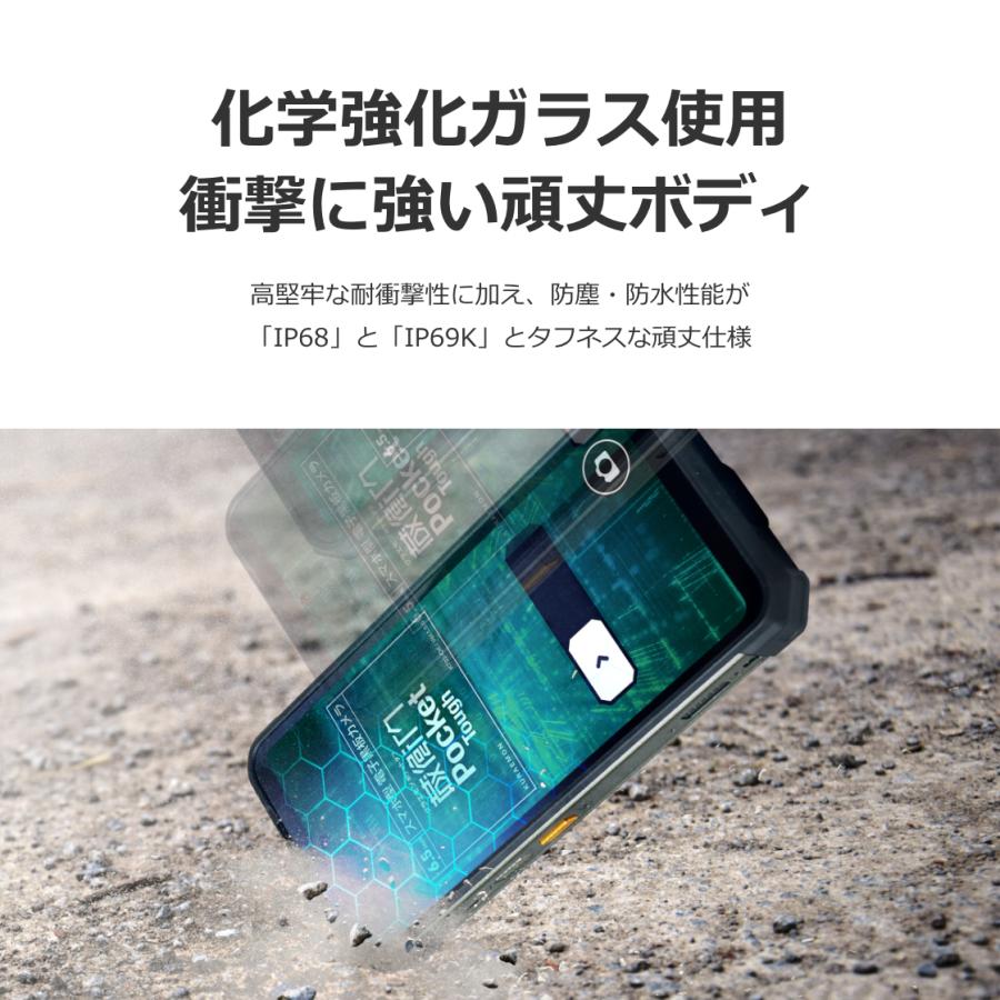 蔵衛門 Pocket Tough　本日限り 公式ストア】【送料無料】蔵衛門Pocket Tough(KCG02) : くらえもん