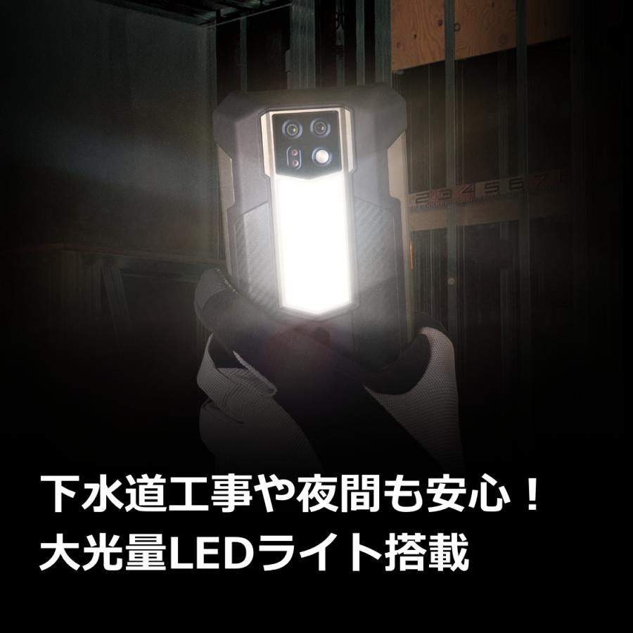 公式ストア】【送料無料】蔵衛門Pocket Tough(KCG02) : くらえもん