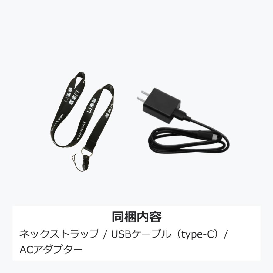 公式】【送料無料】現場用スマホ 蔵衛門Pocket(KCT04) : くらえもん
