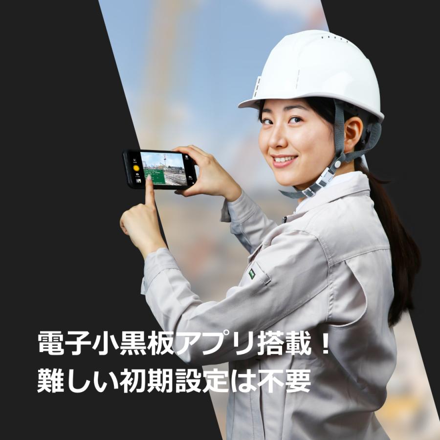 公式】【送料無料】現場用スマホ 蔵衛門Pocket(KCT04) : くらえもん
