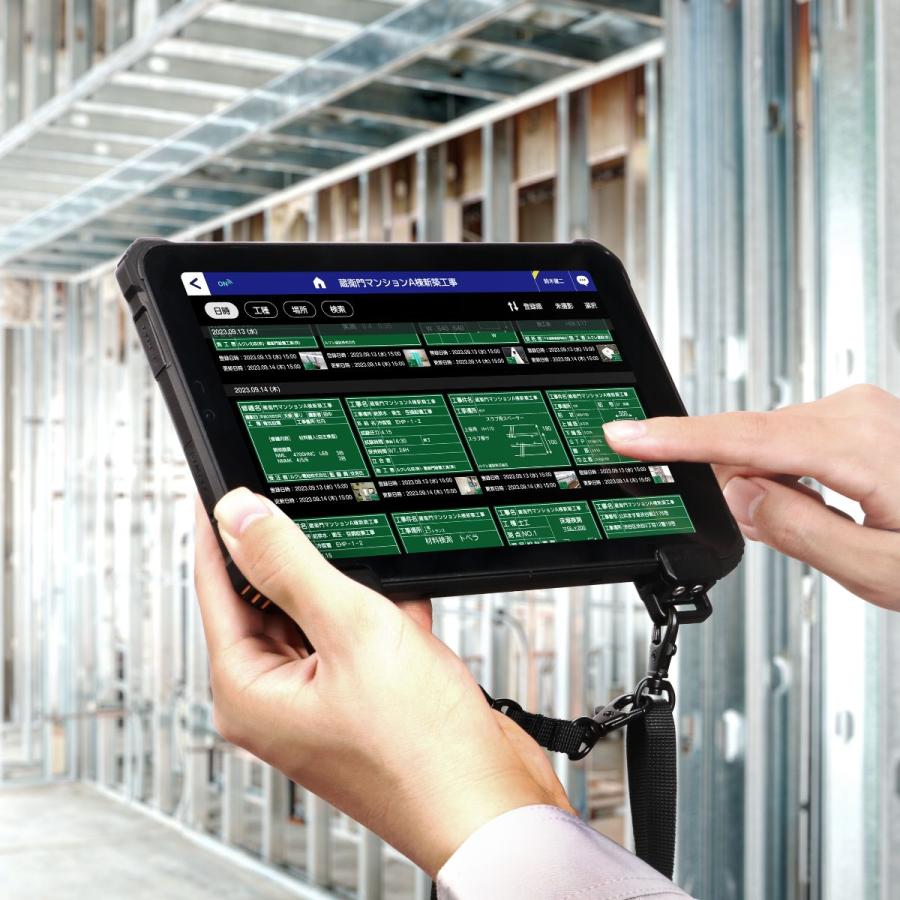 公式】【送料無料】建設現場用タブレット 蔵衛門Pad Mini(KMN03