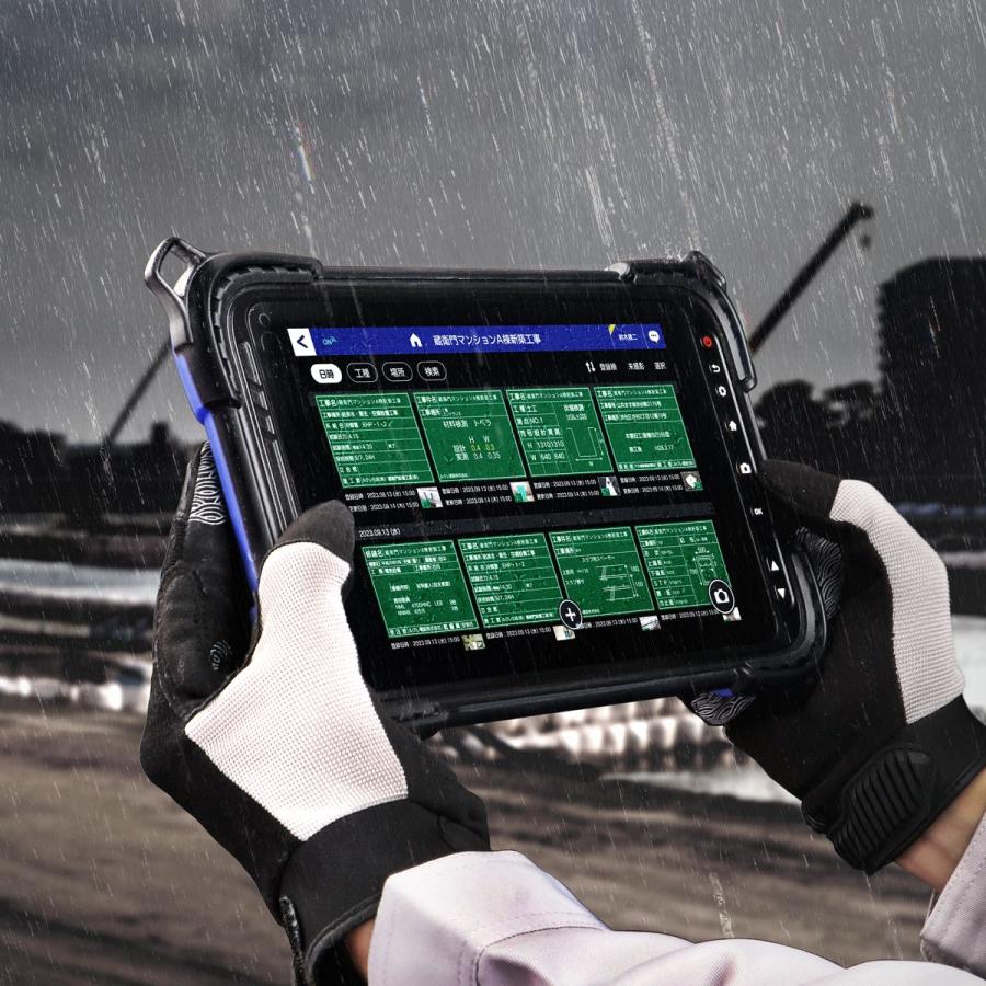 蔵衛門pad 蔵衛門Padのご購入ページ｜価格・料金｜蔵衛門.com