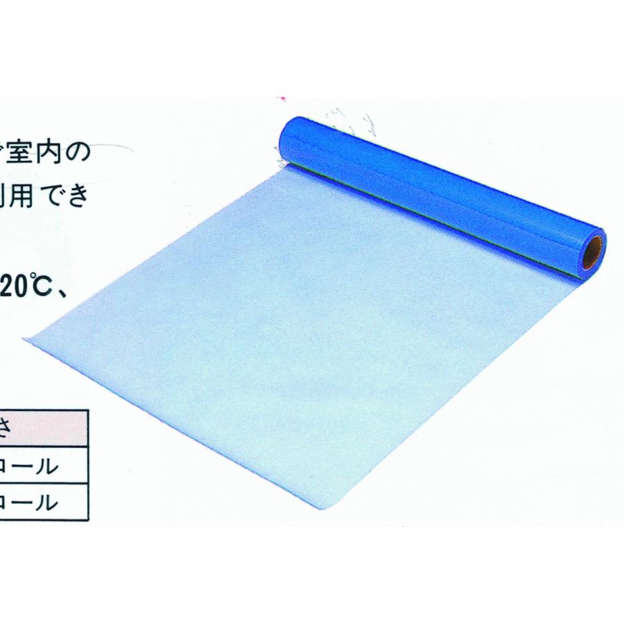 サンキポリ　セイデン　厚み0.05mm×幅1000mm×100M巻　5本セット　養生材　養生資材　(法人・個人事業主様限定・代引不可)